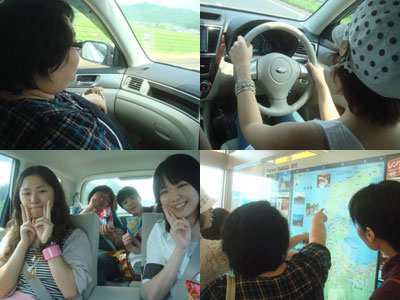 れっつごうごうごう〜〜!